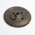 Steel Main Gear 58T