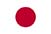 proimages/flag/japan.jpg