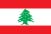 proimages/flag/lebanon.jpg