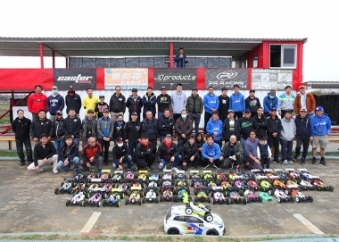 2021 The 25th Zhunan Cup 1/8 Engine Cross Country National Race