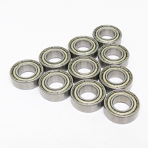 proimages/product/Z-CAR/Additional/Bearing/0011141-1.jpg